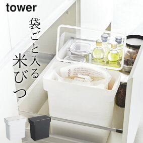 楽天市場 米びつ 人気ランキング1位 売れ筋商品 楽天市場 米びつ 人気ランキング1位 売れ筋商品